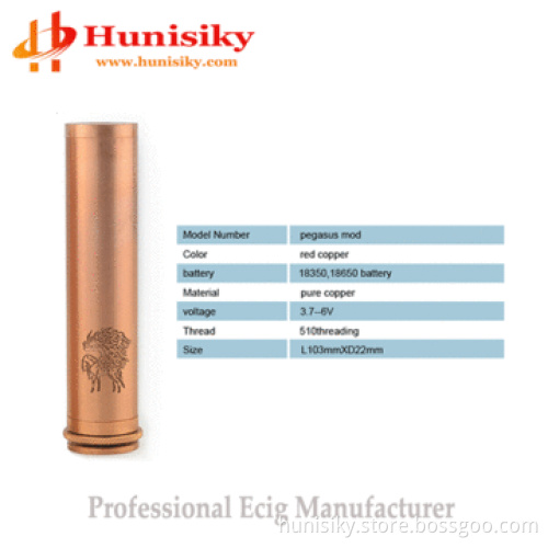 2014 newest full mechanical mod, clone copper Pegasus mod